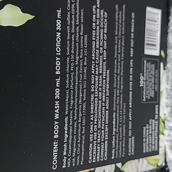 STUDIO SELECTION CHAMOMILE SCENTED BODY WASH & LOTION GIFT SET - Picture 5 of 7